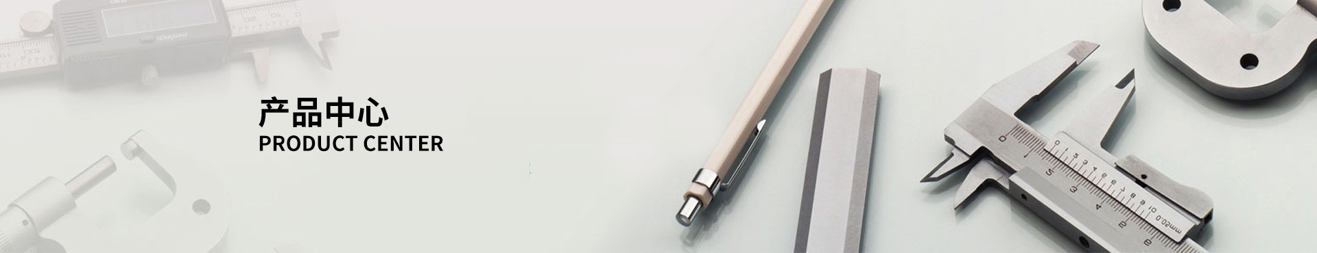 機(jī)油泵齒輪加工