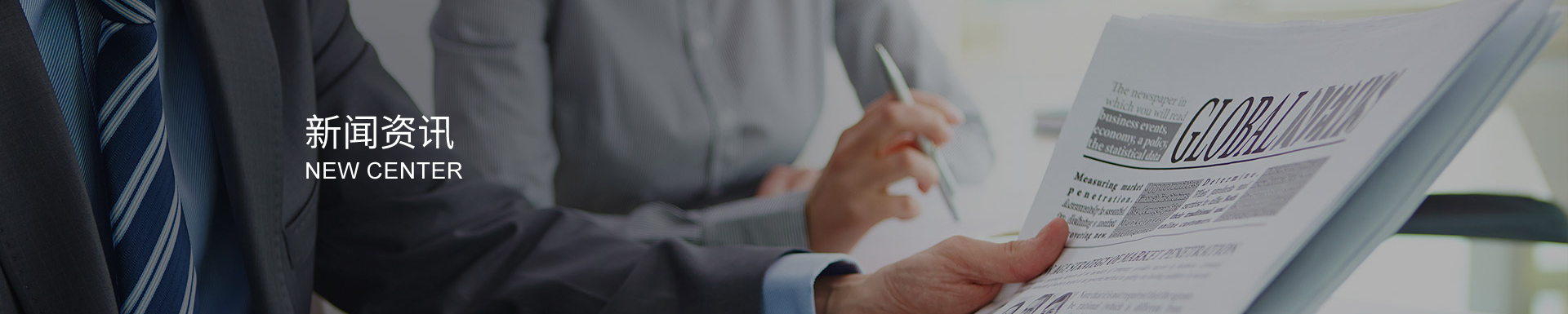 齒輪加工的環保制造理念:減少廢棄物,采用綠色工藝